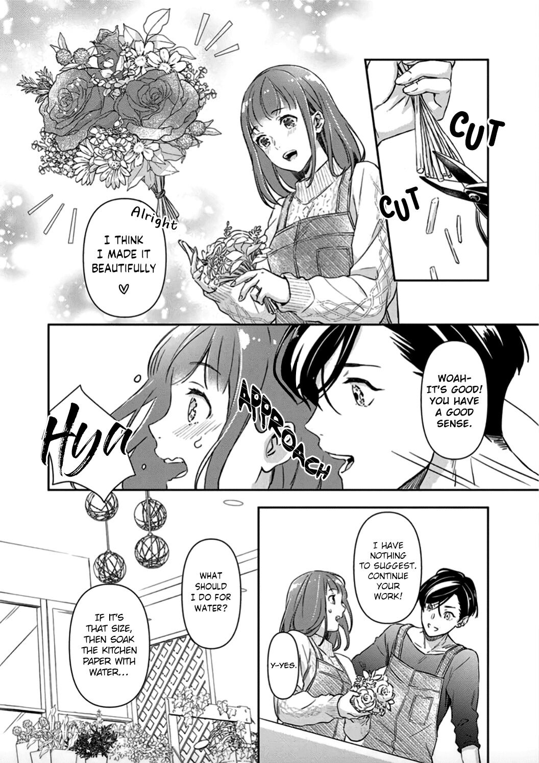 Shojo Kon ~Kohinata Fuufu Wa Shite Mitai~ Chapter 3 #21