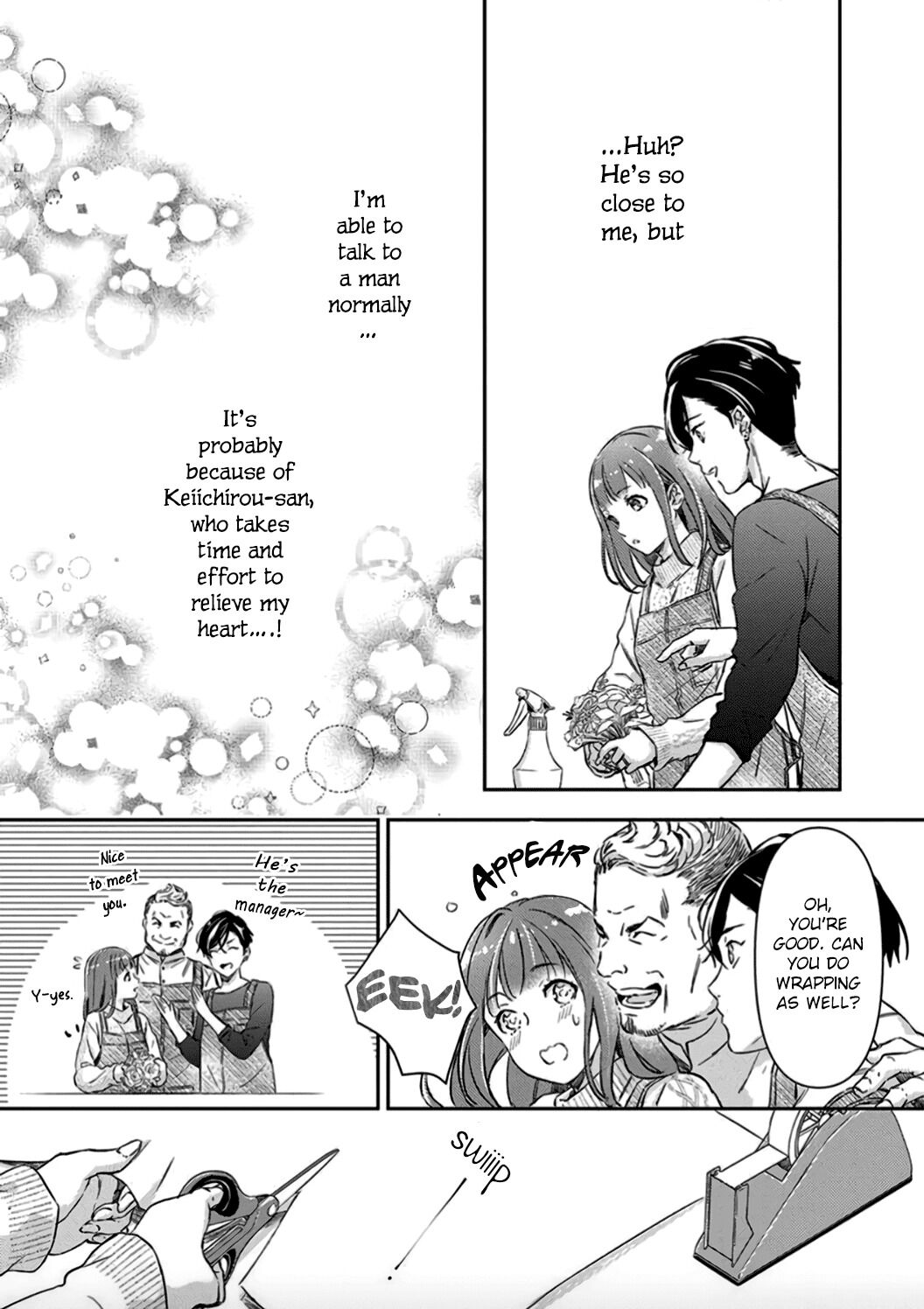 Shojo Kon ~Kohinata Fuufu Wa Shite Mitai~ Chapter 3 #22