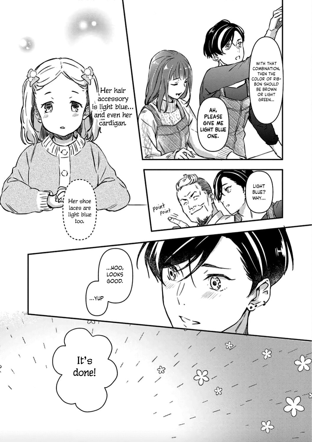 Shojo Kon ~Kohinata Fuufu Wa Shite Mitai~ Chapter 3 #23