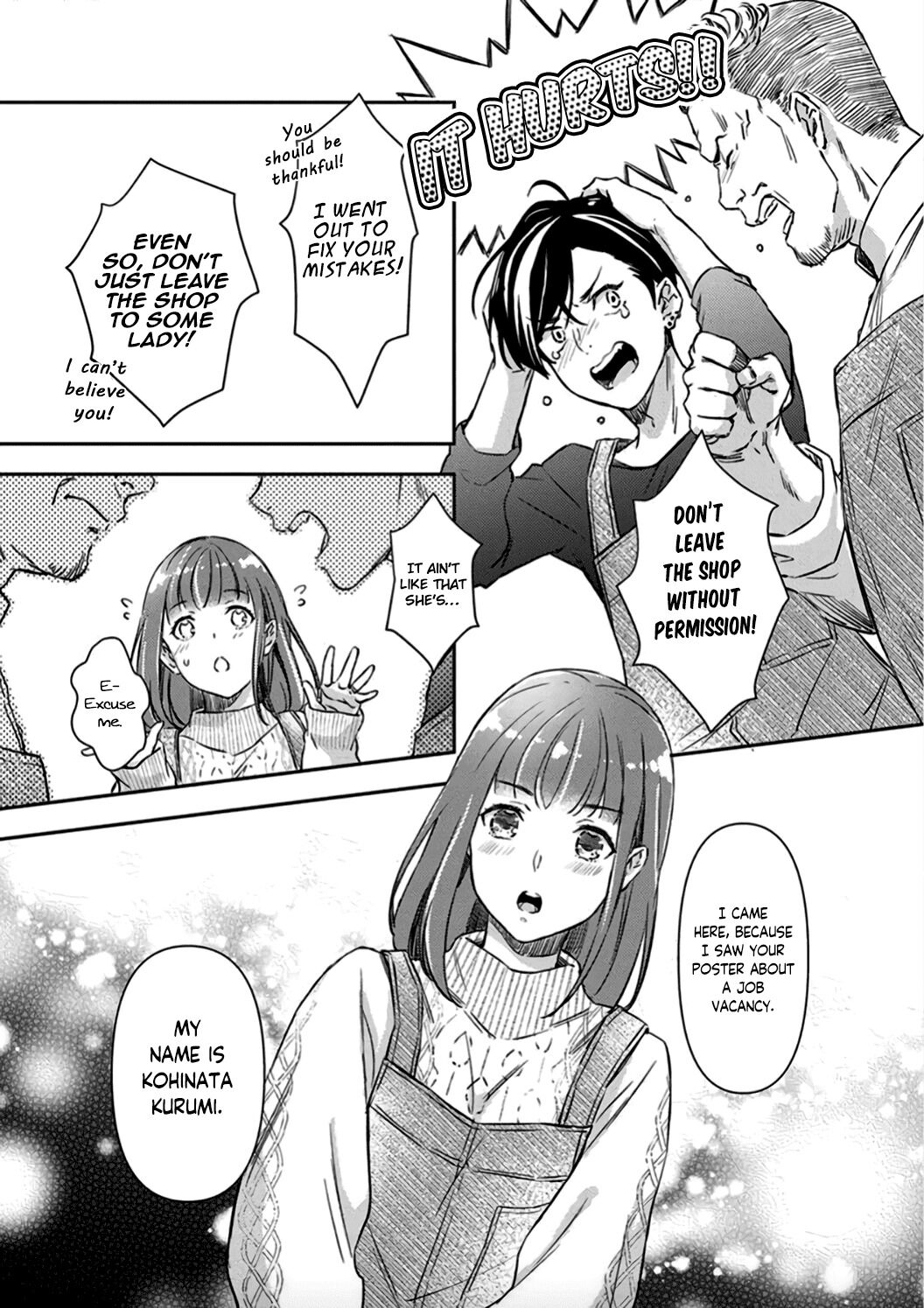 Shojo Kon ~Kohinata Fuufu Wa Shite Mitai~ Chapter 3 #25