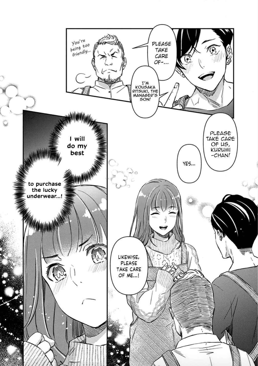 Shojo Kon ~Kohinata Fuufu Wa Shite Mitai~ Chapter 3 #27