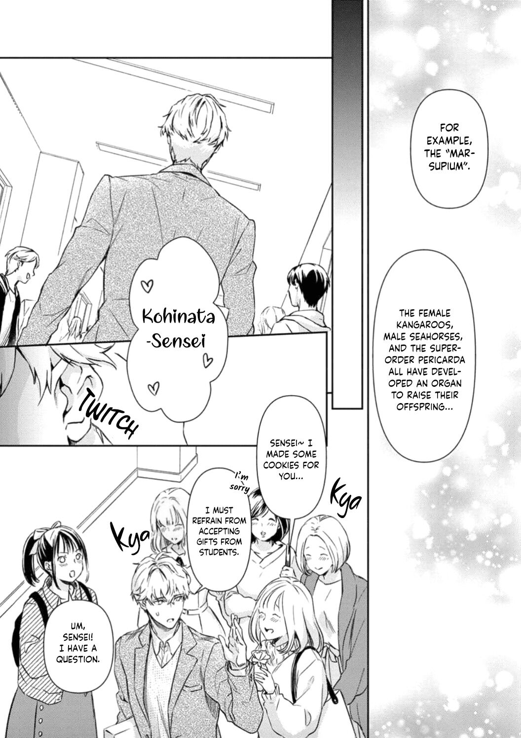 Shojo Kon ~Kohinata Fuufu Wa Shite Mitai~ Chapter 4 #5