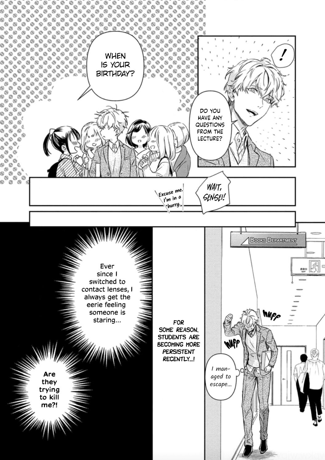 Shojo Kon ~Kohinata Fuufu Wa Shite Mitai~ Chapter 4 #6