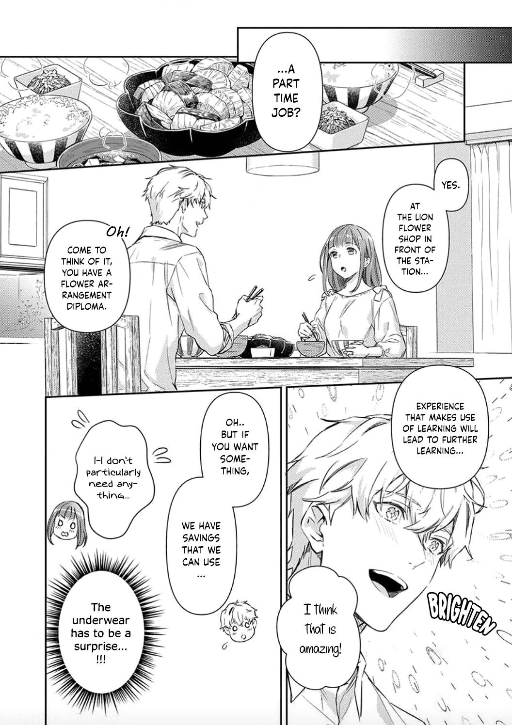 Shojo Kon ~Kohinata Fuufu Wa Shite Mitai~ Chapter 4 #11