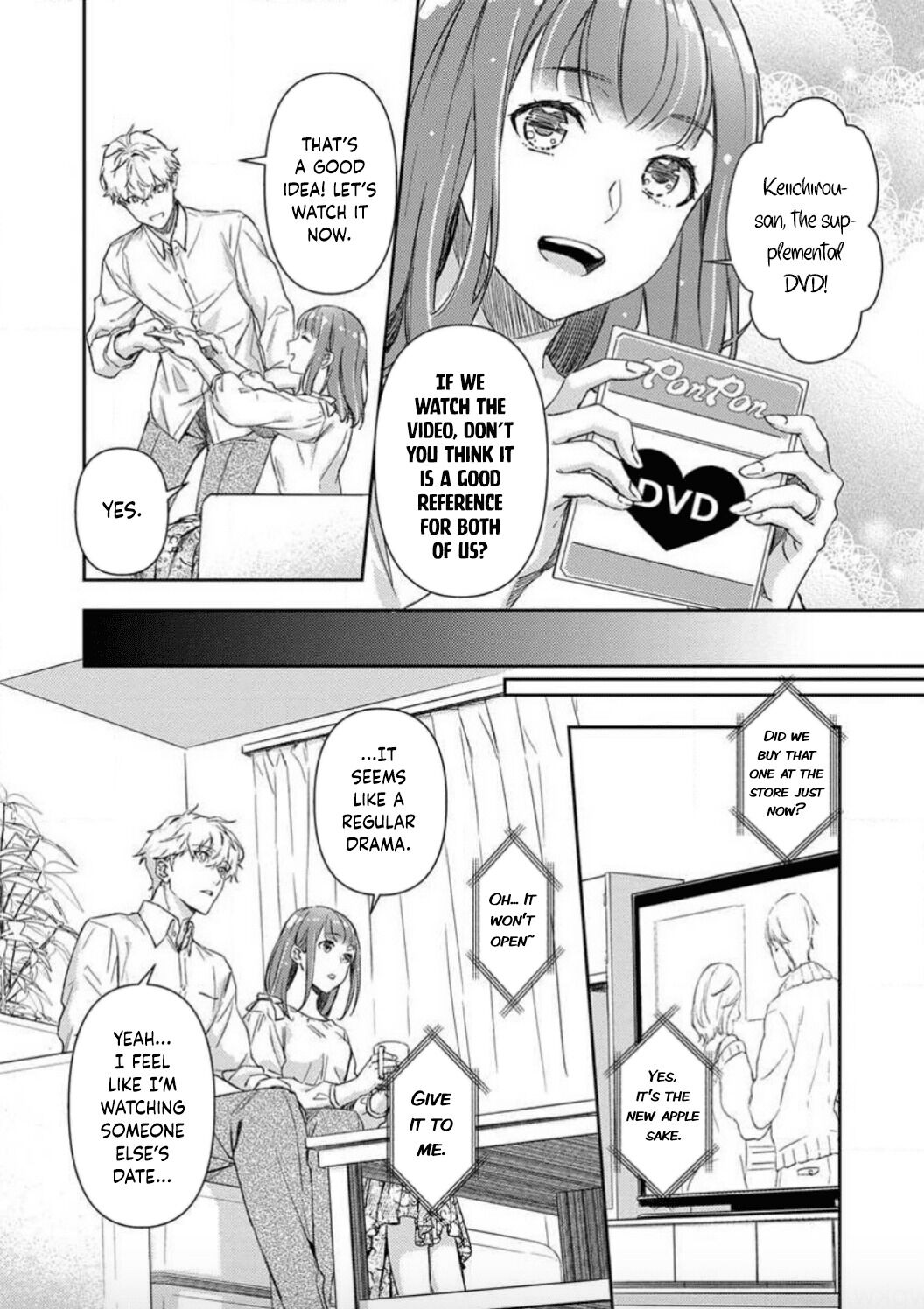 Shojo Kon ~Kohinata Fuufu Wa Shite Mitai~ Chapter 4 #18