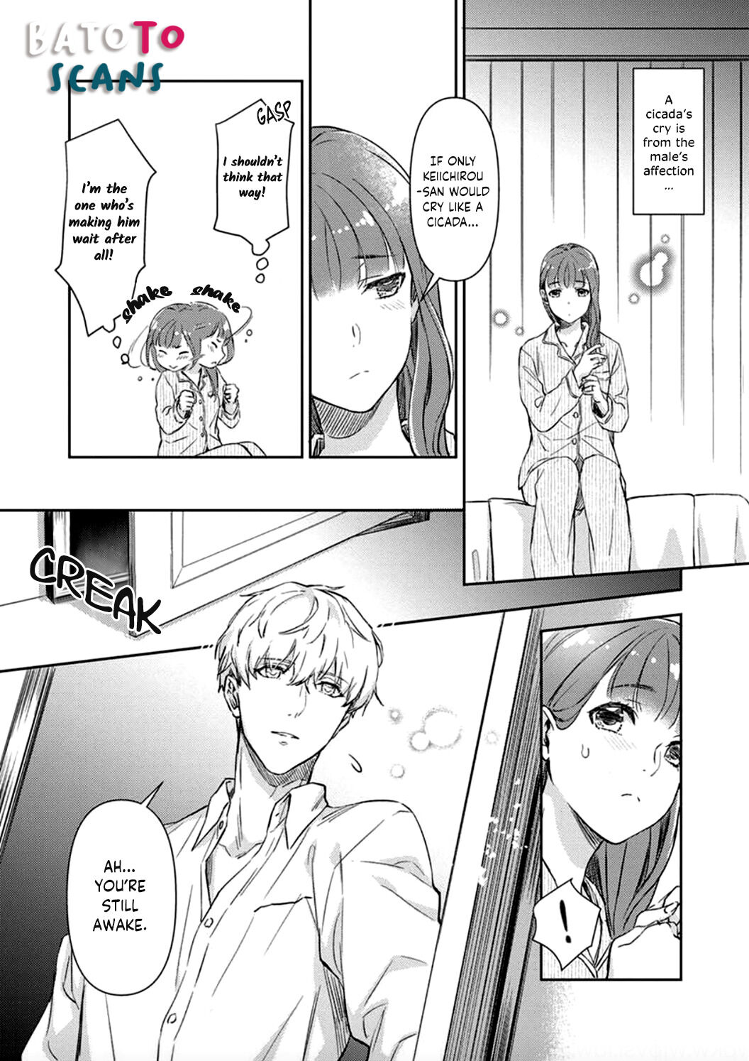 Shojo Kon ~Kohinata Fuufu Wa Shite Mitai~ Chapter 2 #12