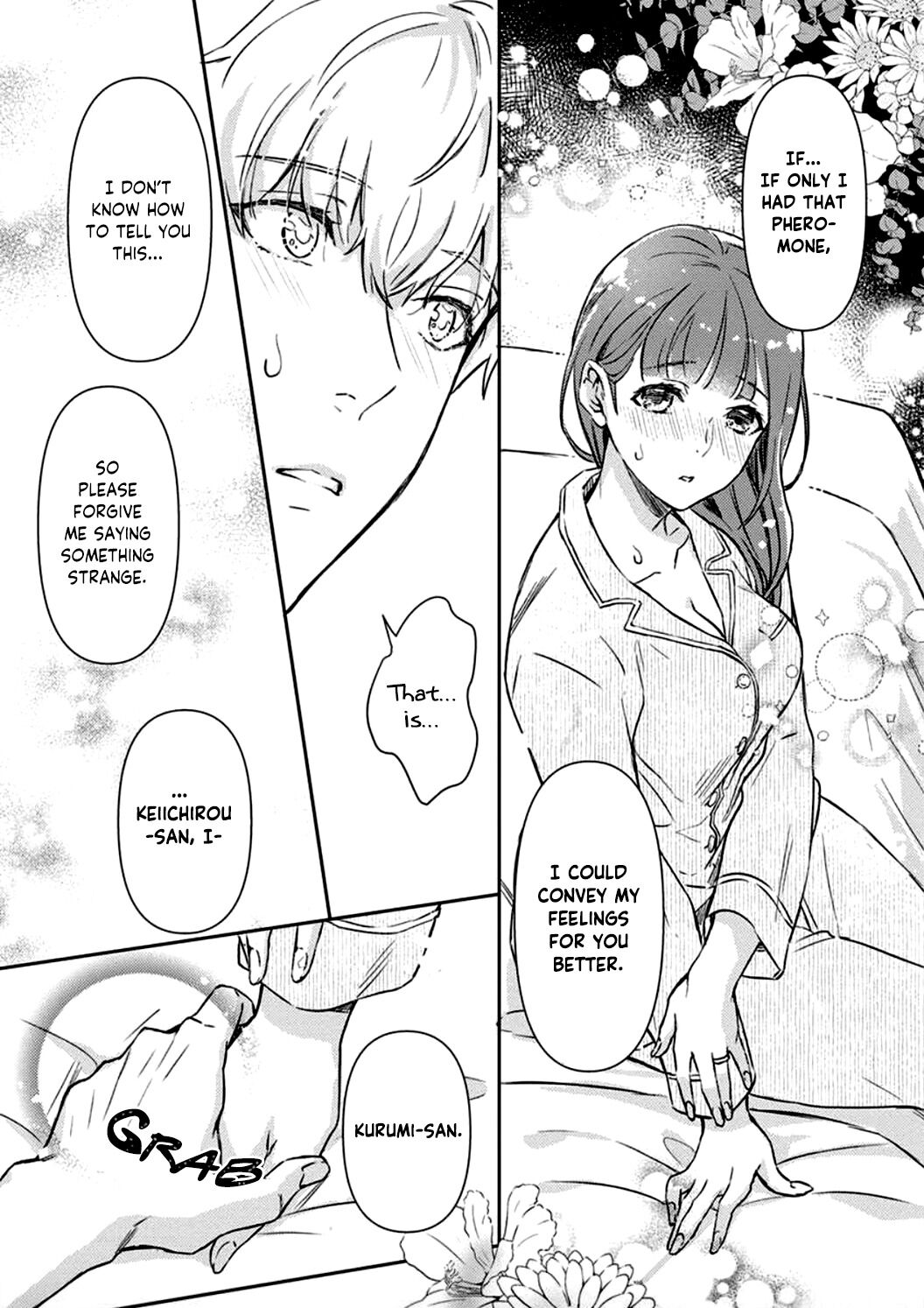 Shojo Kon ~Kohinata Fuufu Wa Shite Mitai~ Chapter 2 #14