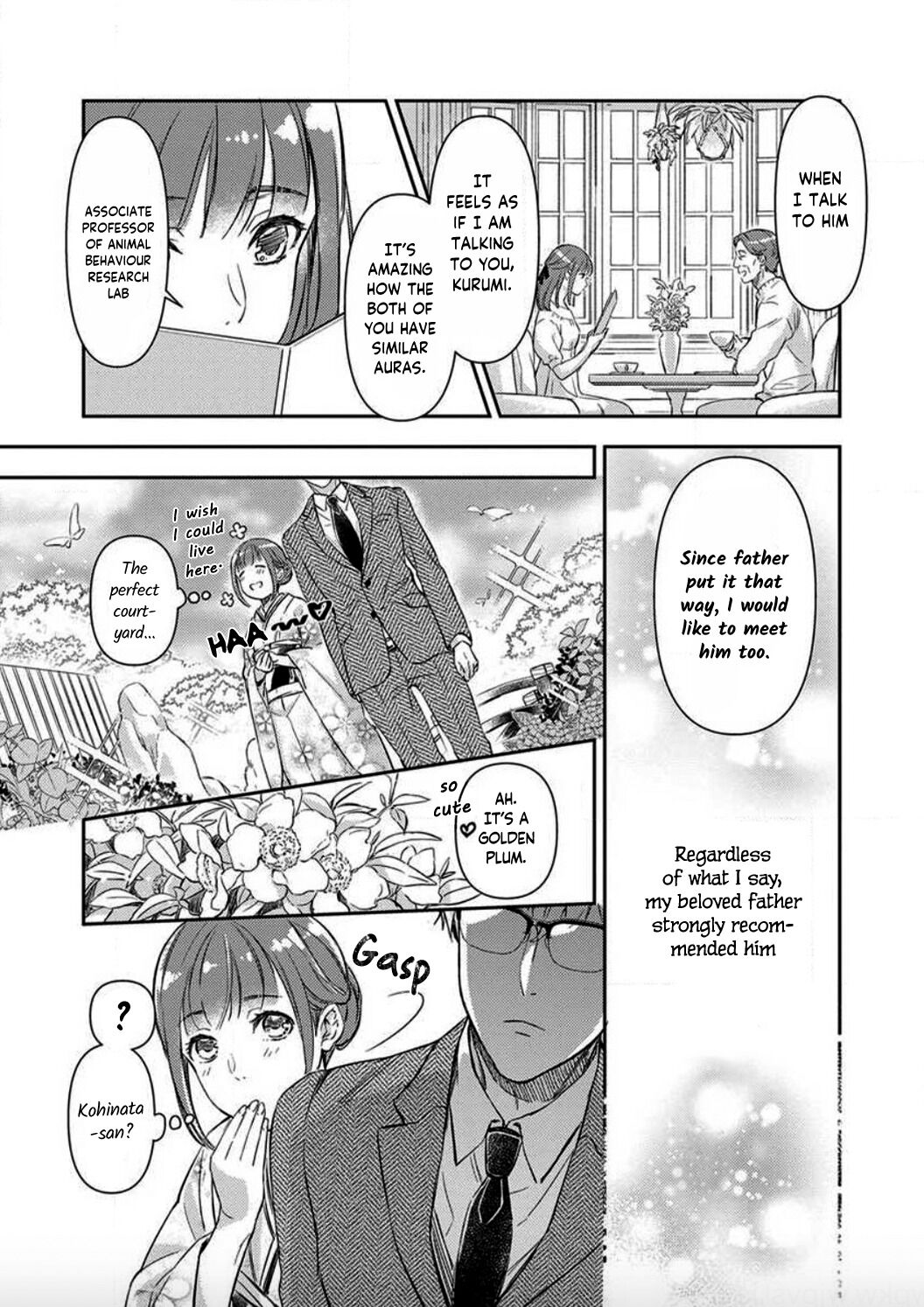 Shojo Kon ~Kohinata Fuufu Wa Shite Mitai~ Chapter 1 #9