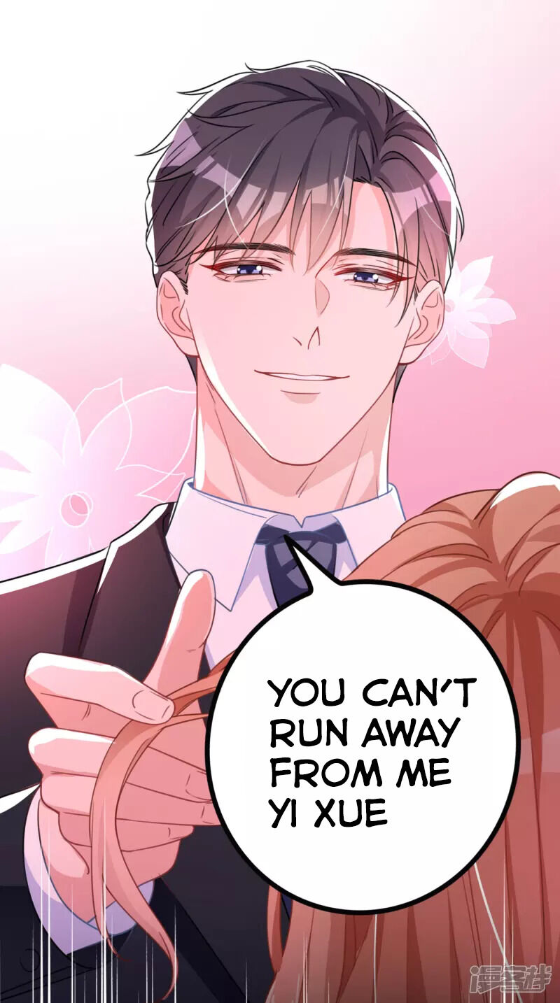 Did You Reject Mr.lu Today? Chapter 0 #9