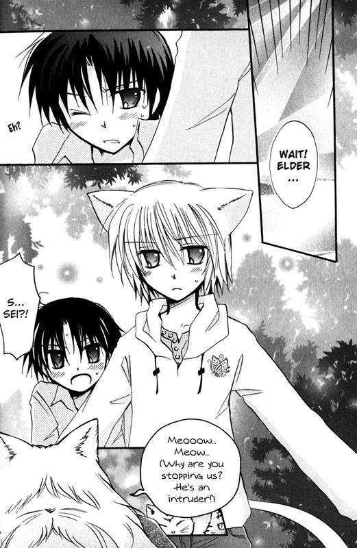 Boku X Neko? Chapter 3 #21