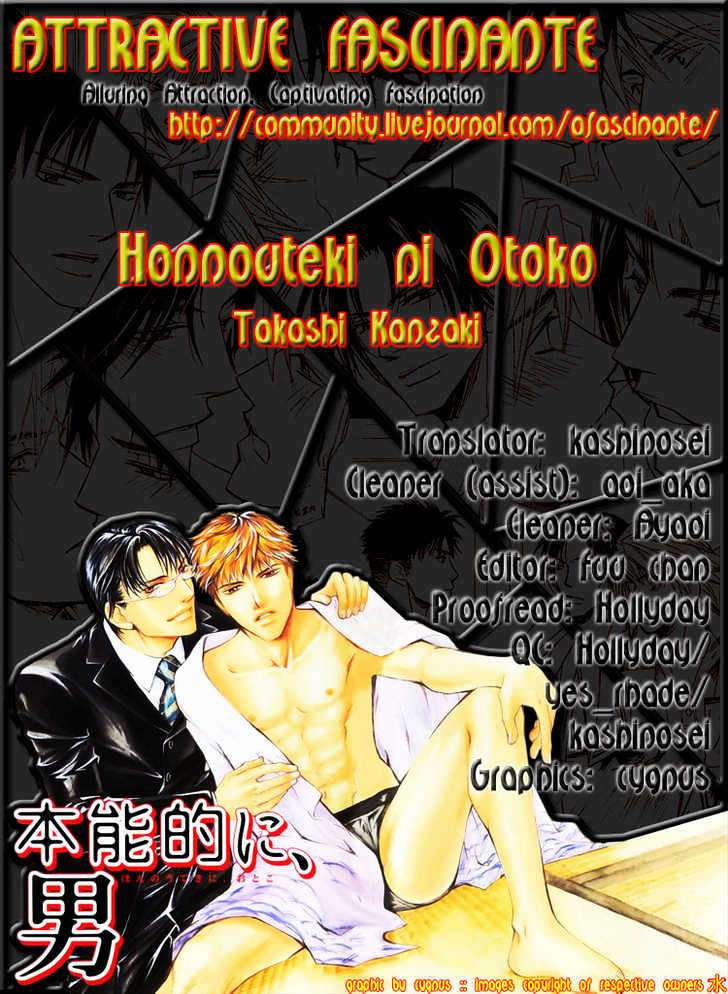 Honnouteki Ni Otoko Chapter 7 #5