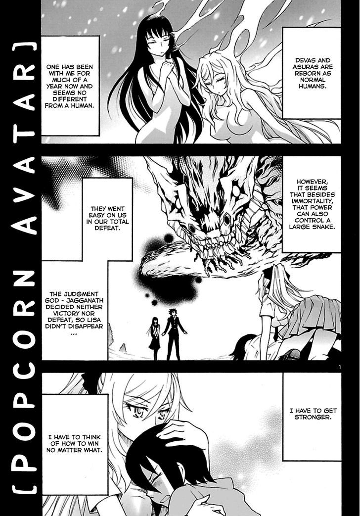 Popcorn Avatar Chapter 19 #2