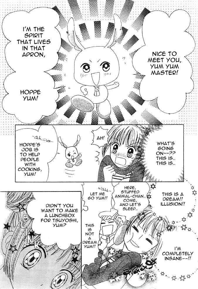 Hoppe Ni Chuuboo! Chapter 1 #14