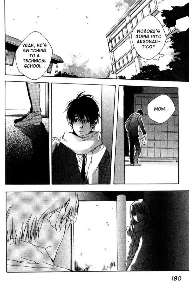 Hoshi No Koe Chapter 8 #2