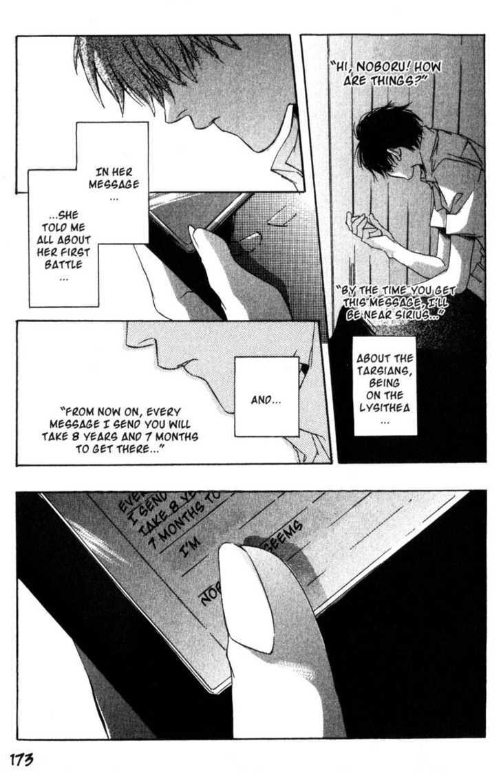 Hoshi No Koe Chapter 7 #15