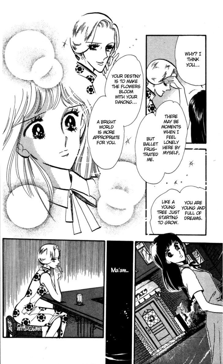 Hoshi O Tsumu Donna Chapter 11 #22