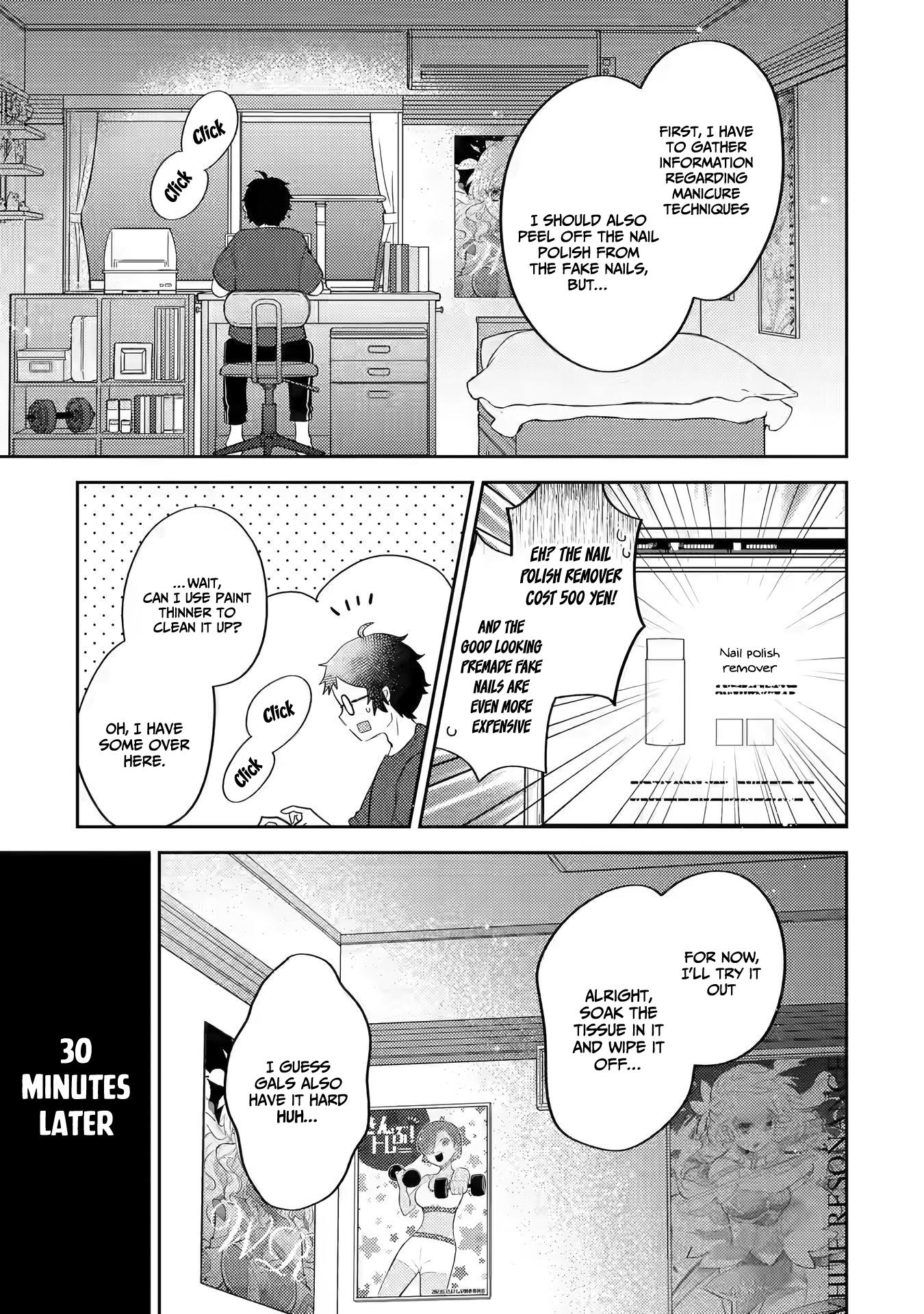 Gal Ni Yasashii Otaku-Kun Chapter 1.2 #2