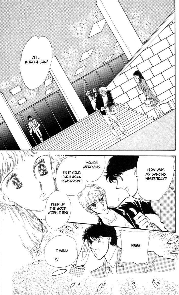 Hoshi O Tsumu Donna Chapter 1 #24