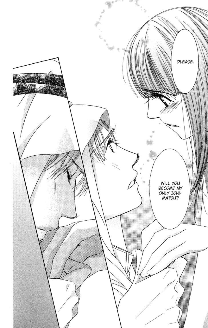 Oujisama No Kanojo Chapter 5 #32