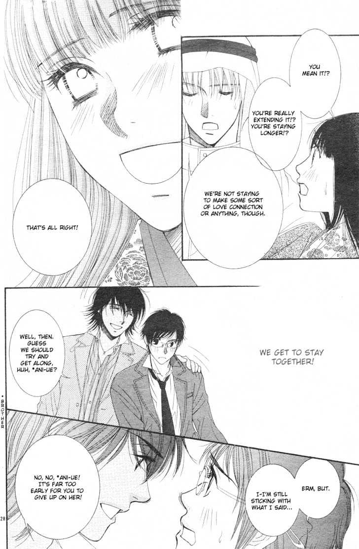 Oujisama No Kanojo Chapter 3 #29