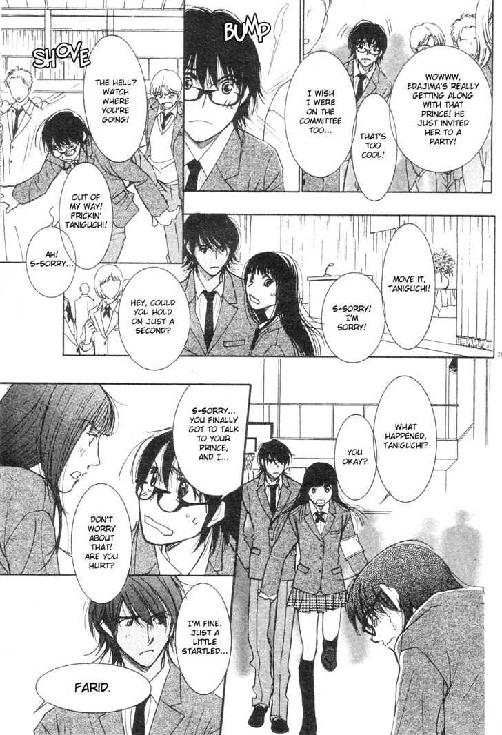 Oujisama No Kanojo Chapter 1 #28