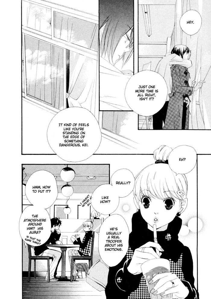 Boku Wa Kimi No Tori Ni Naritai Chapter 4 #9