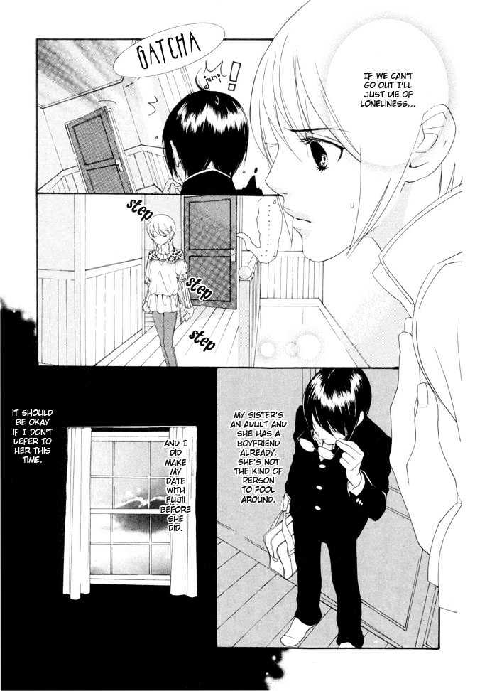 Boku Wa Kimi No Tori Ni Naritai Chapter 3 #18