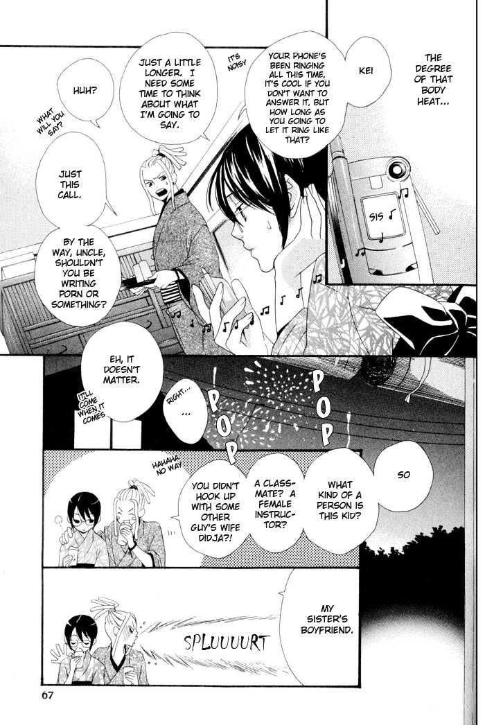 Boku Wa Kimi No Tori Ni Naritai Chapter 2 #28