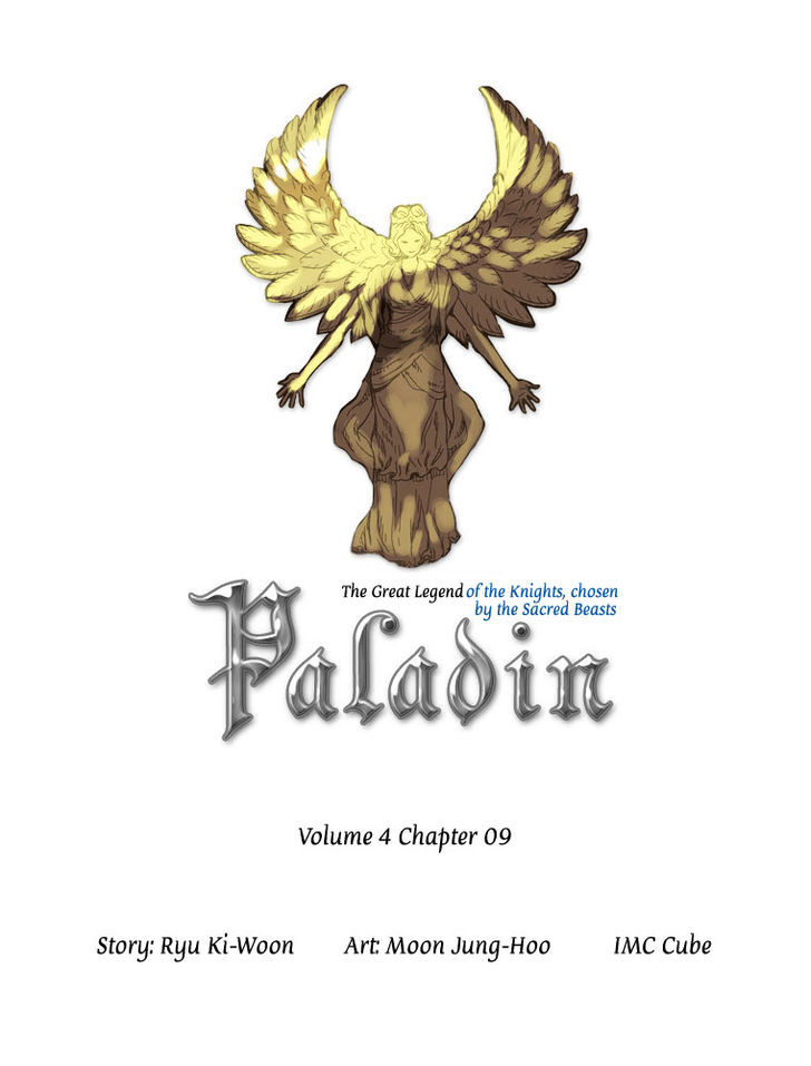 Paladin Chapter 49 #2