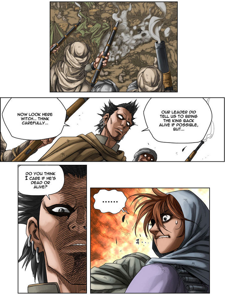 Paladin Chapter 44 #7