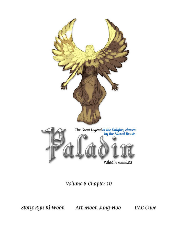 Paladin Chapter 40 #3