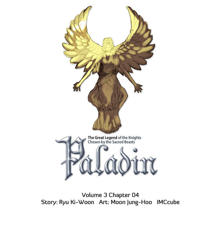 Paladin Chapter 34 #2