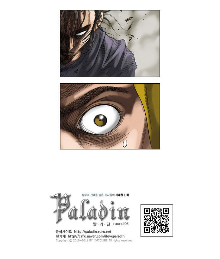 Paladin Chapter 34 #22