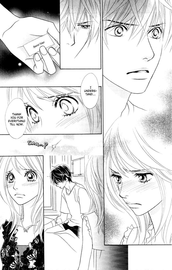 Papillon - Hana To Chou Chapter 37 #9