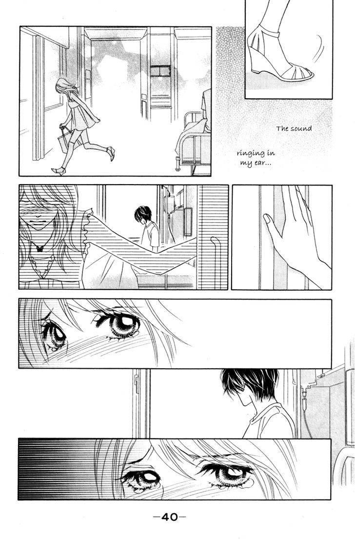 Papillon - Hana To Chou Chapter 37 #10