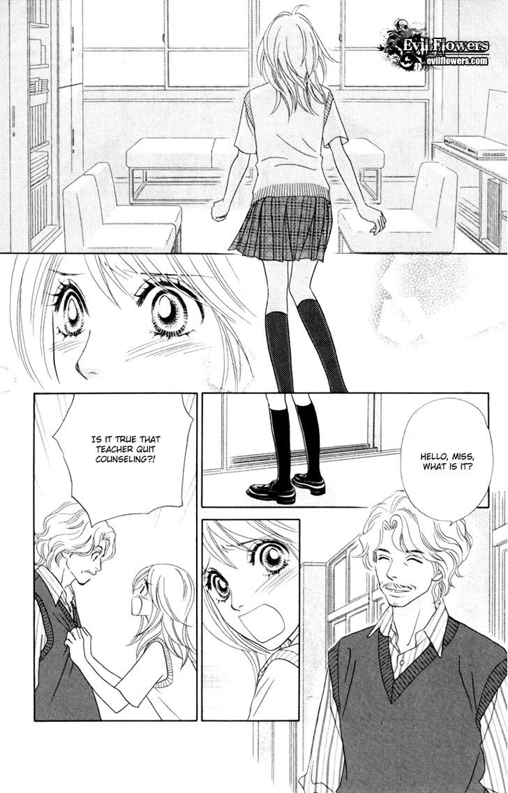 Papillon - Hana To Chou Chapter 37 #21