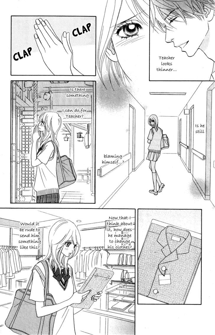 Papillon - Hana To Chou Chapter 37 #24