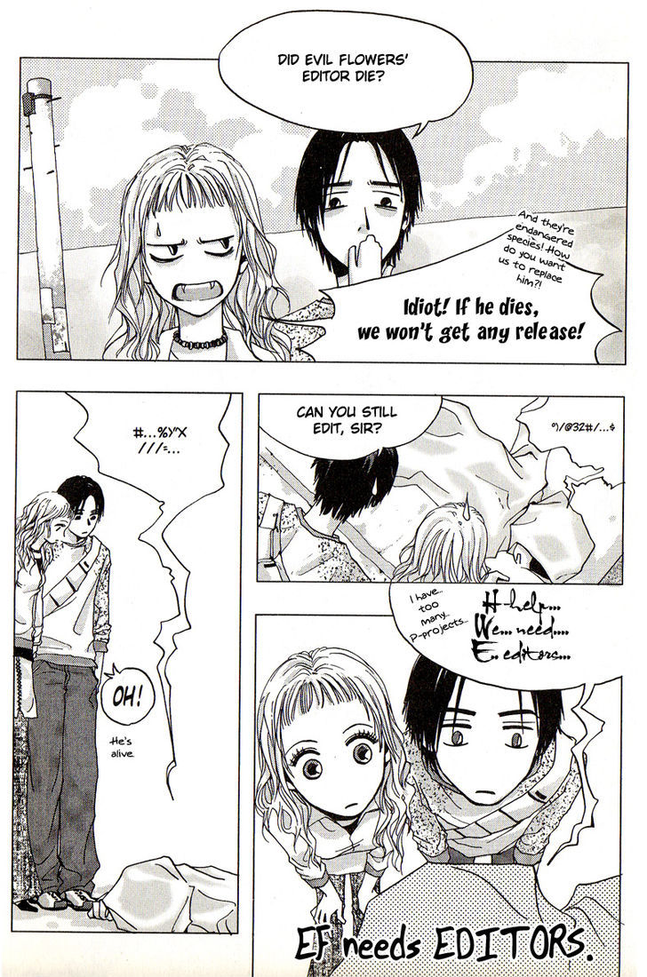 Papillon - Hana To Chou Chapter 38 #2