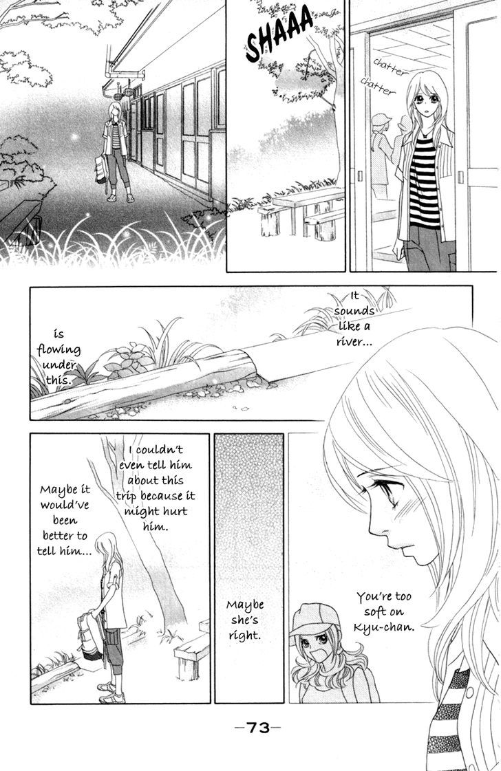 Papillon - Hana To Chou Chapter 38 #11