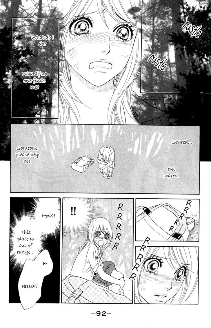 Papillon - Hana To Chou Chapter 38 #30