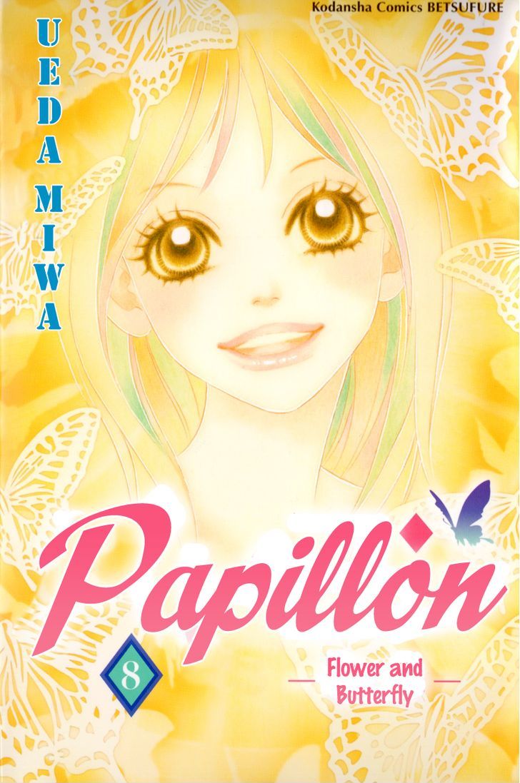 Papillon - Hana To Chou Chapter 36 #4