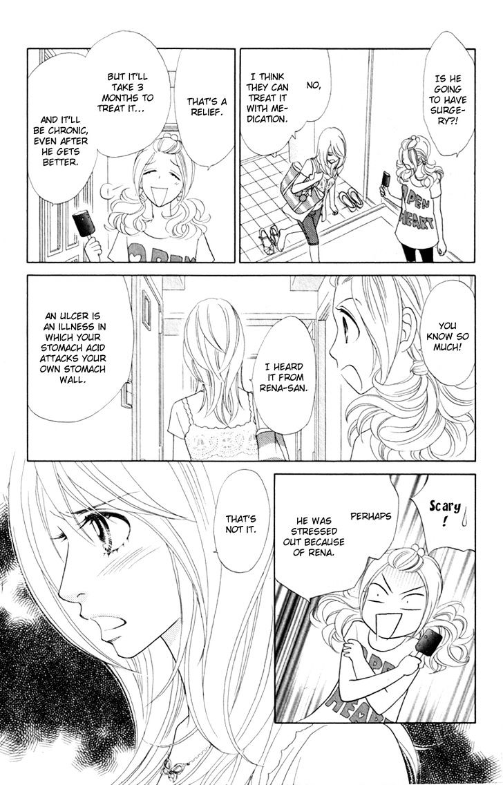 Papillon - Hana To Chou Chapter 36 #9