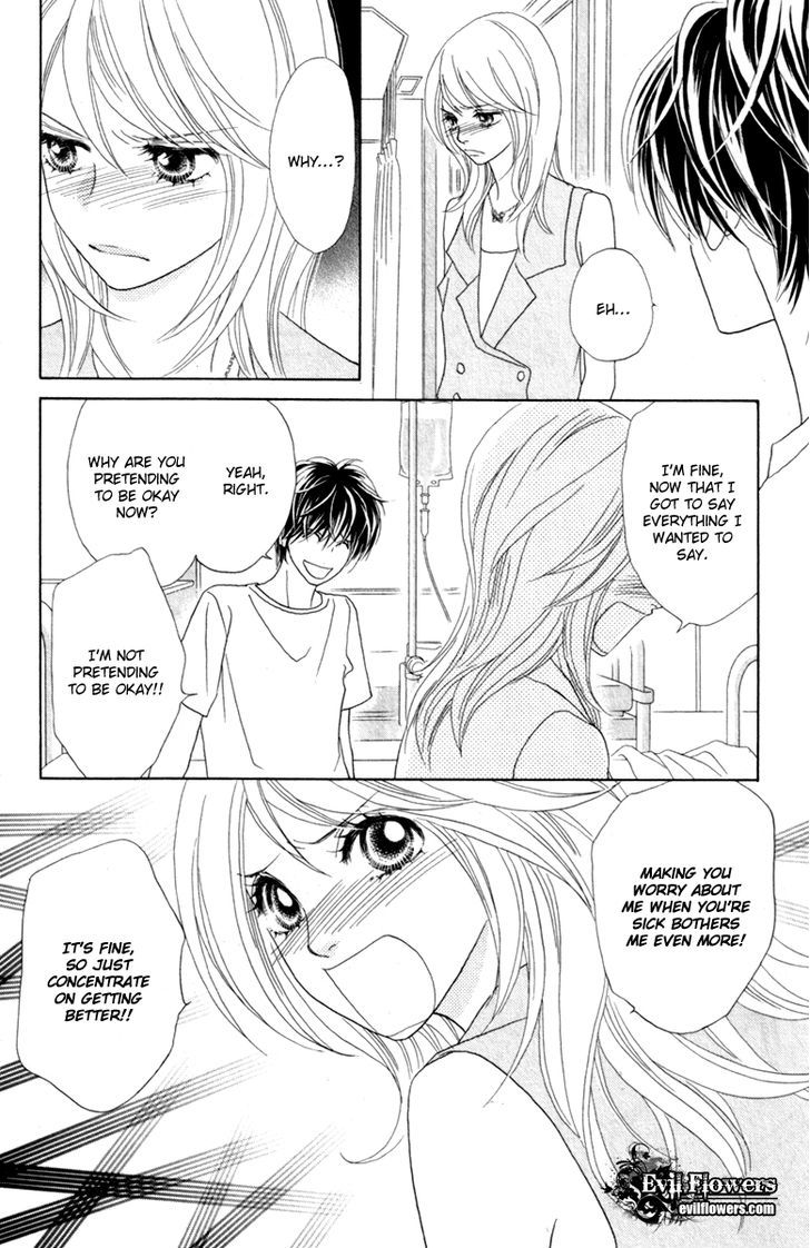 Papillon - Hana To Chou Chapter 36 #16