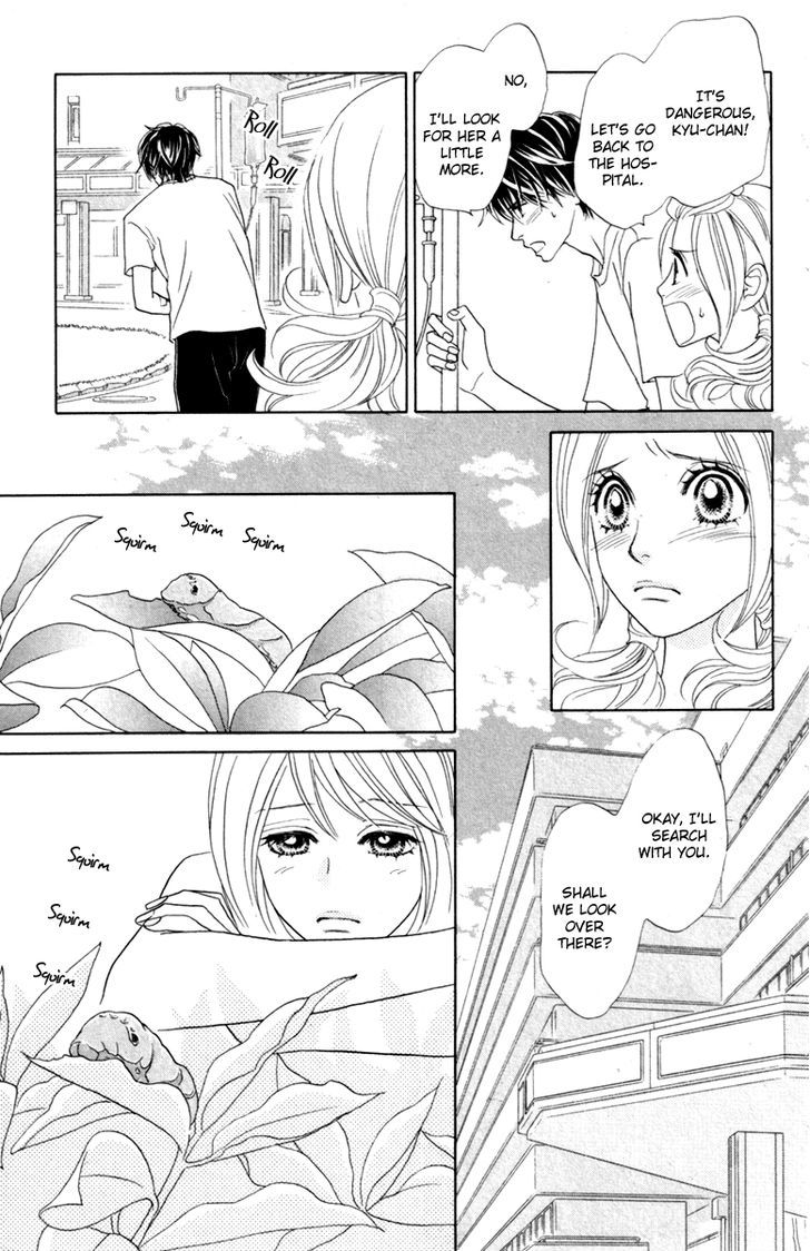 Papillon - Hana To Chou Chapter 36 #21