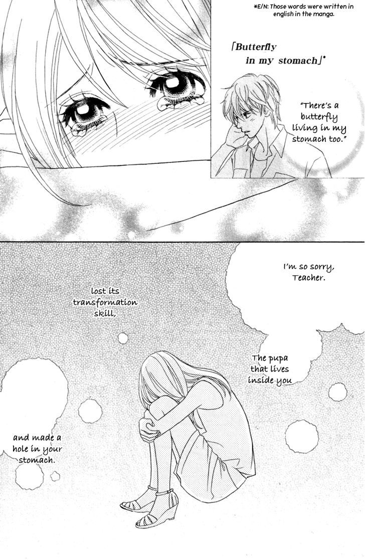 Papillon - Hana To Chou Chapter 36 #22