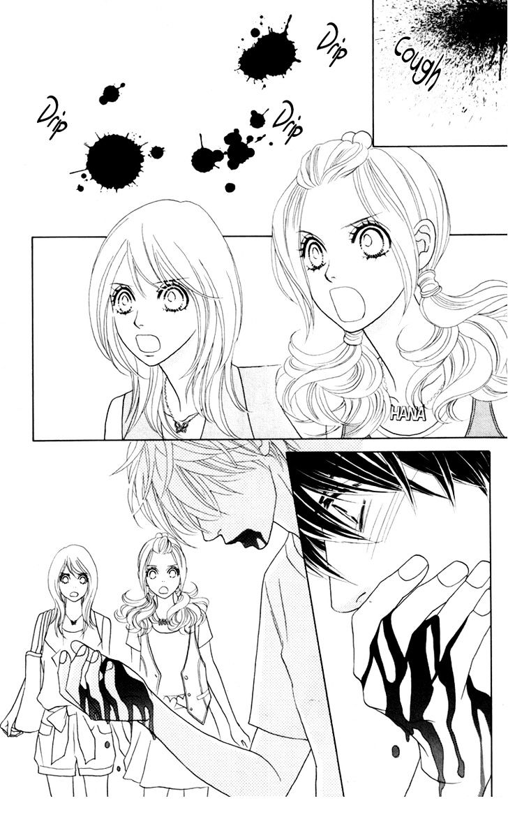 Papillon - Hana To Chou Chapter 36 #25