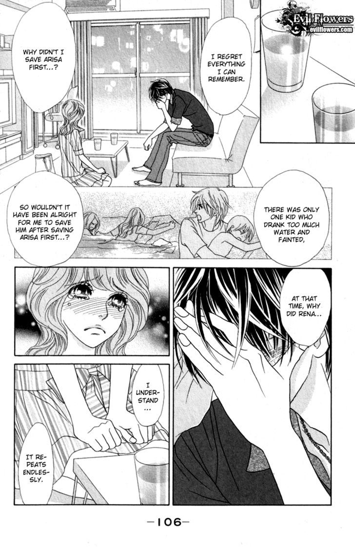 Papillon - Hana To Chou Chapter 34 #10