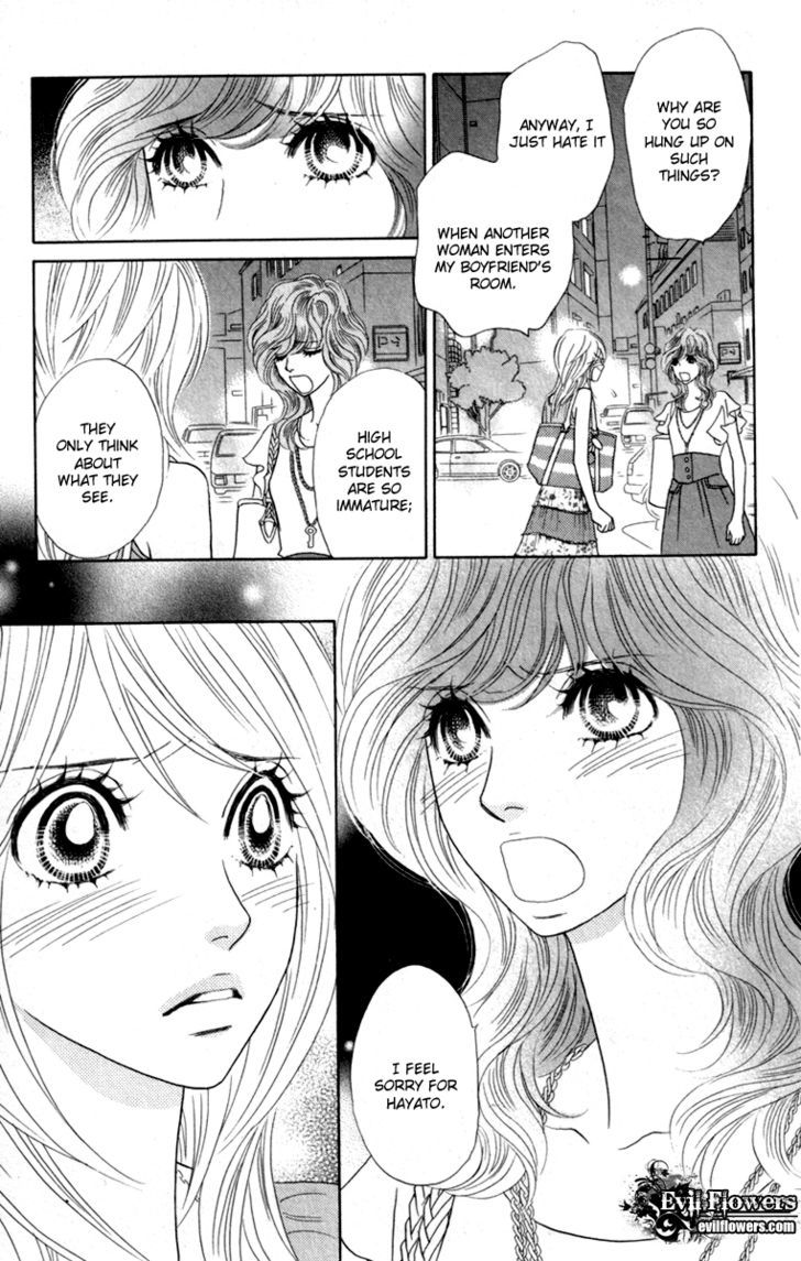 Papillon - Hana To Chou Chapter 34 #31