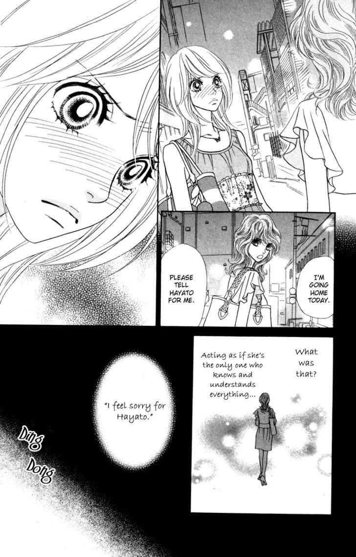 Papillon - Hana To Chou Chapter 34 #32