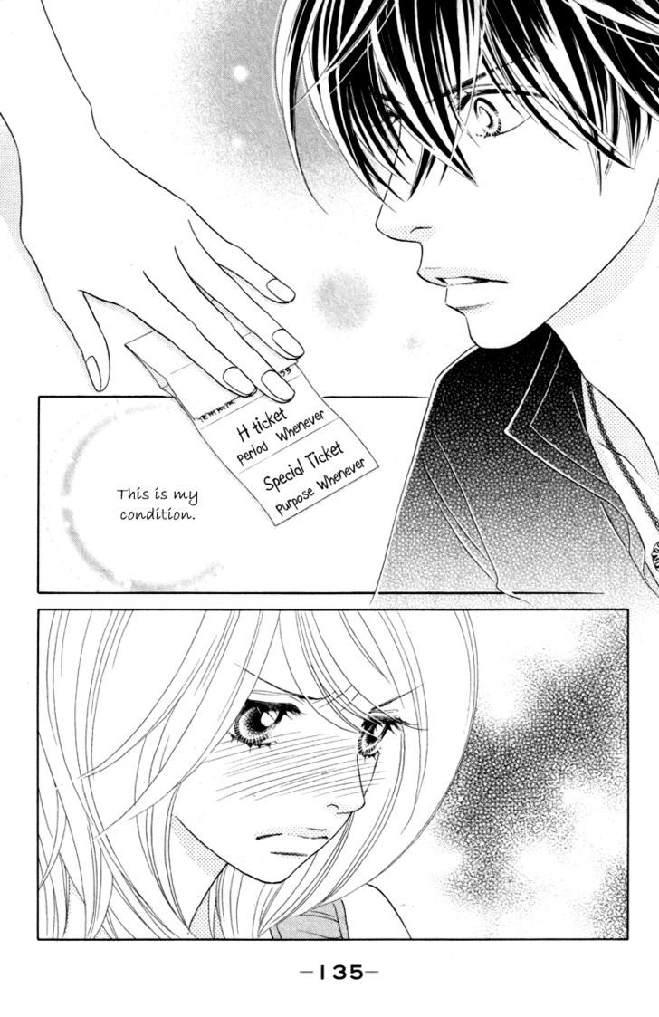 Papillon - Hana To Chou Chapter 35 #7